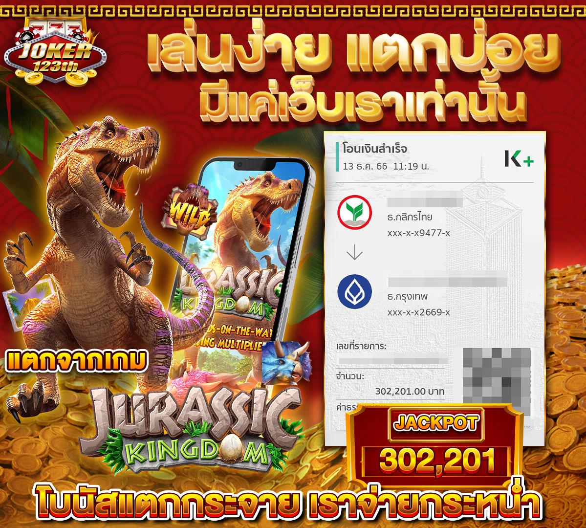 ชาบู21 เว็บคาสิโนออนไลน์มาตรฐานใหม่ รองรับทุกความสนุกจากไทย