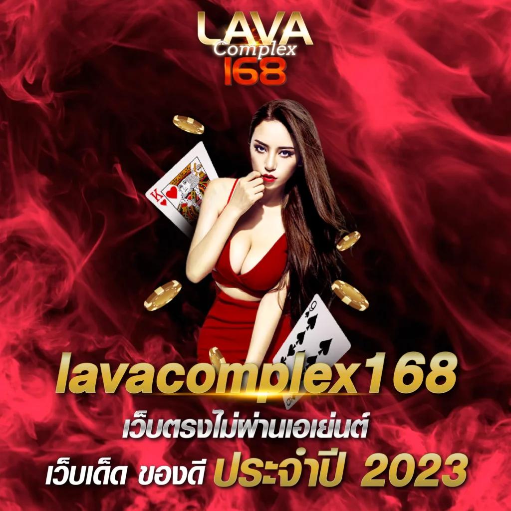 ชาเนสที คาสิโน สล็อต เว็บตรง รวมเกมฮิตได้เงินจริง
