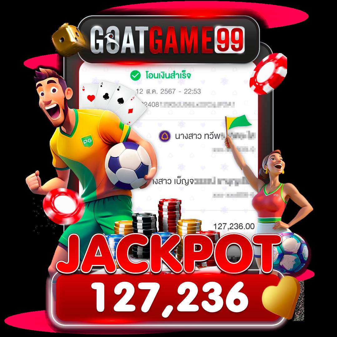 ซุปเปอร์ สล็อต เครดิตฟรี 50 ถอนได้ 300 โบนัสชั้นนำในไทย จ่ายจริง