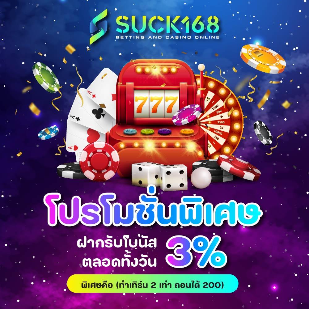 ซุปเปอร์pg1688 เว็บสล็อตครบเครื่อง ระบบเสถียร ทำเงินได้ง่าย