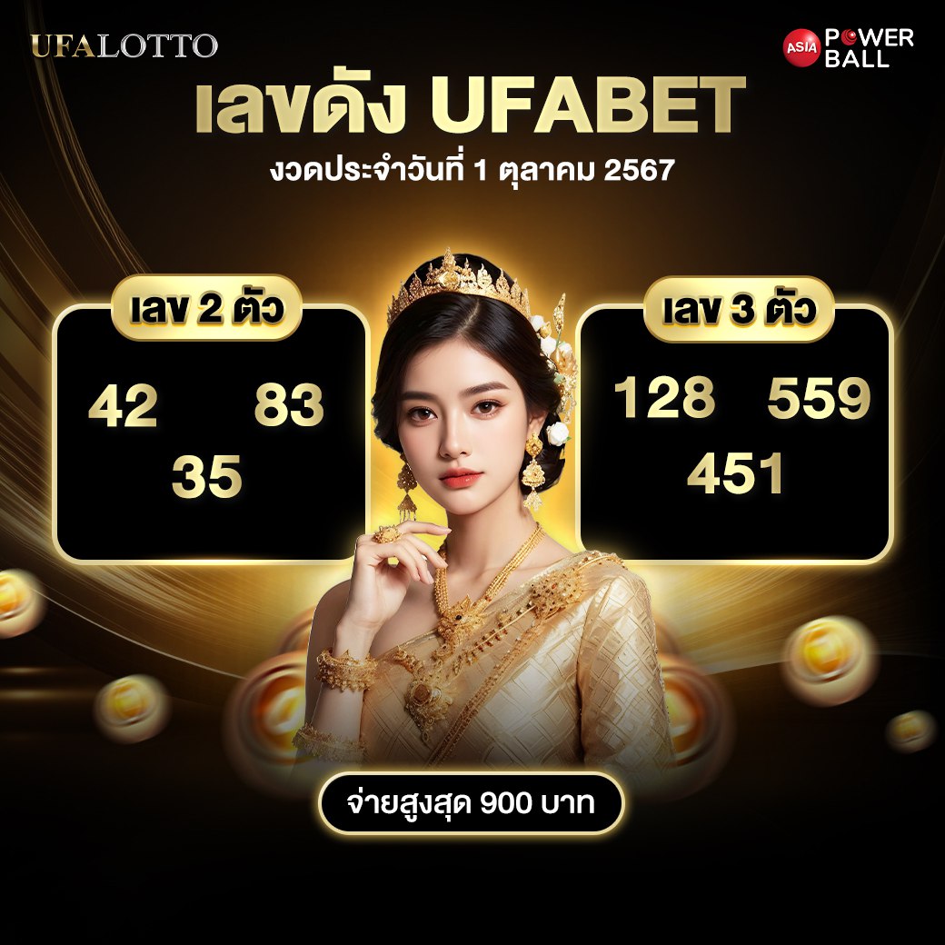ซุปเปอร์pg เว็บตรงมากกว่า 1,000 เกมสุดมันส์ แจกเครดิตฟรีทุกวัน