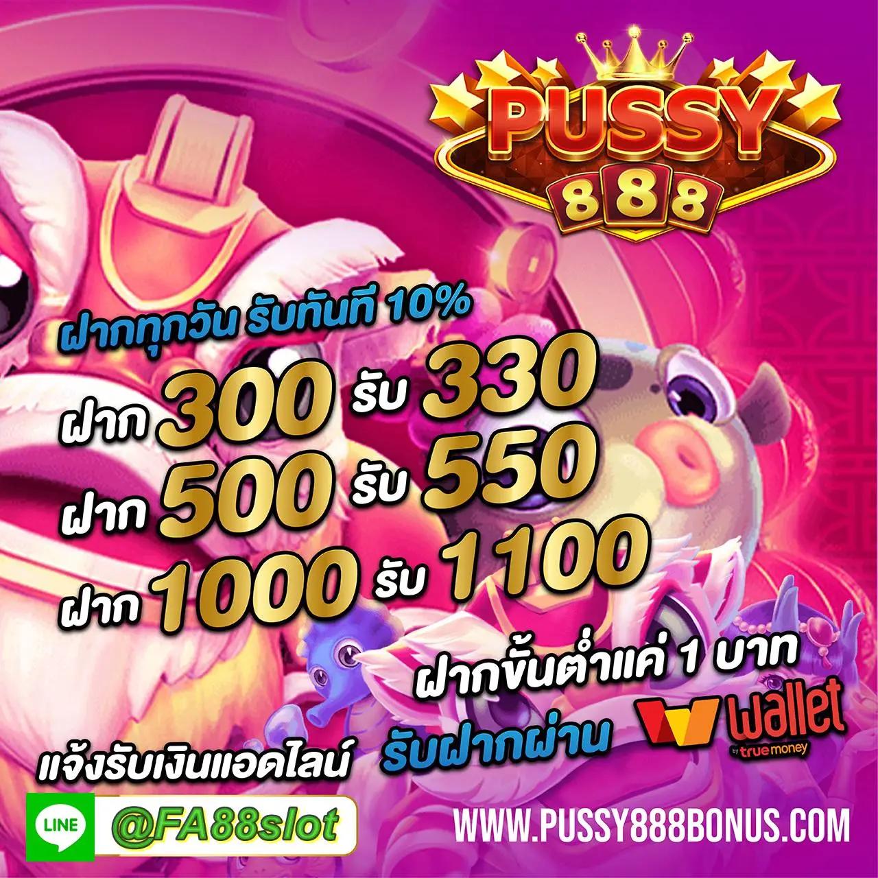 ซุปเปอร์พีจี คาสิโนเว็บตรง มั่นคง บริการรวดเร็วที่สุด