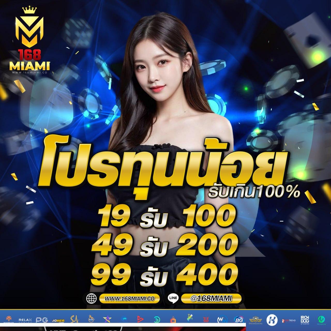 ซุปเปอร์สล็อต777 เว็บคาสิโนออนไลน์อันดับหนึ่งในไทย เล่นง่าย แจกจริง
