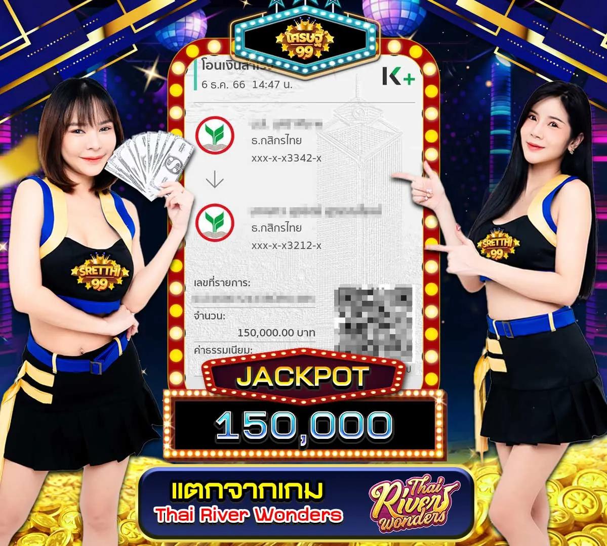 ซุปเปอร์สล็อตเครดิตฟรี รวมเกมสล็อตสุดฮิต จากค่ายดัง เว็บตรงมั่นใจ
