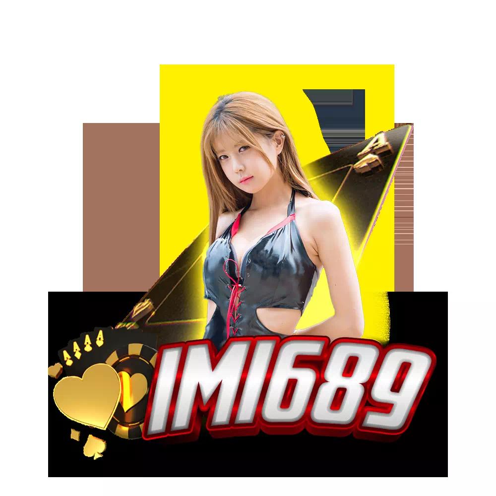 ณ บางเขน คาสิโนยอดนิยม เกมครบทุกแนว เดิมพันได้เต็มที่