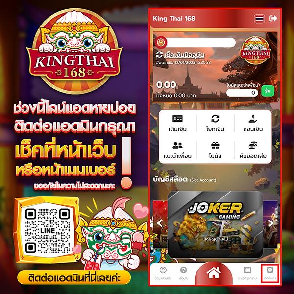 ดูตารางบอลวันนี้ทุกลีก คอบอลไม่ควรพลาด พร้อมอัปเดตสดใหม่ 2023