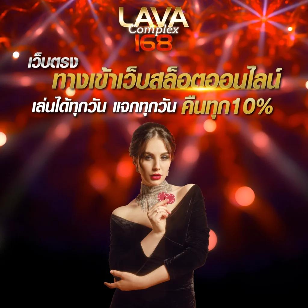ดูบอล66 เว็บยอดนิยม คัดสรรเกมฮิต ระบบใช้งานทันสมัย