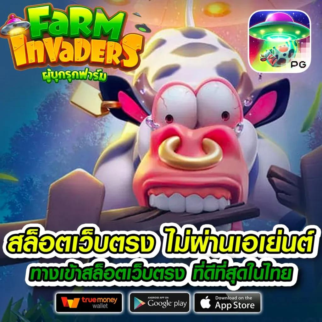 ดูบอลสด777 คาสิโนออนไลน์เต็มรูปแบบ รวมเกมมาแรงทุกประเภท