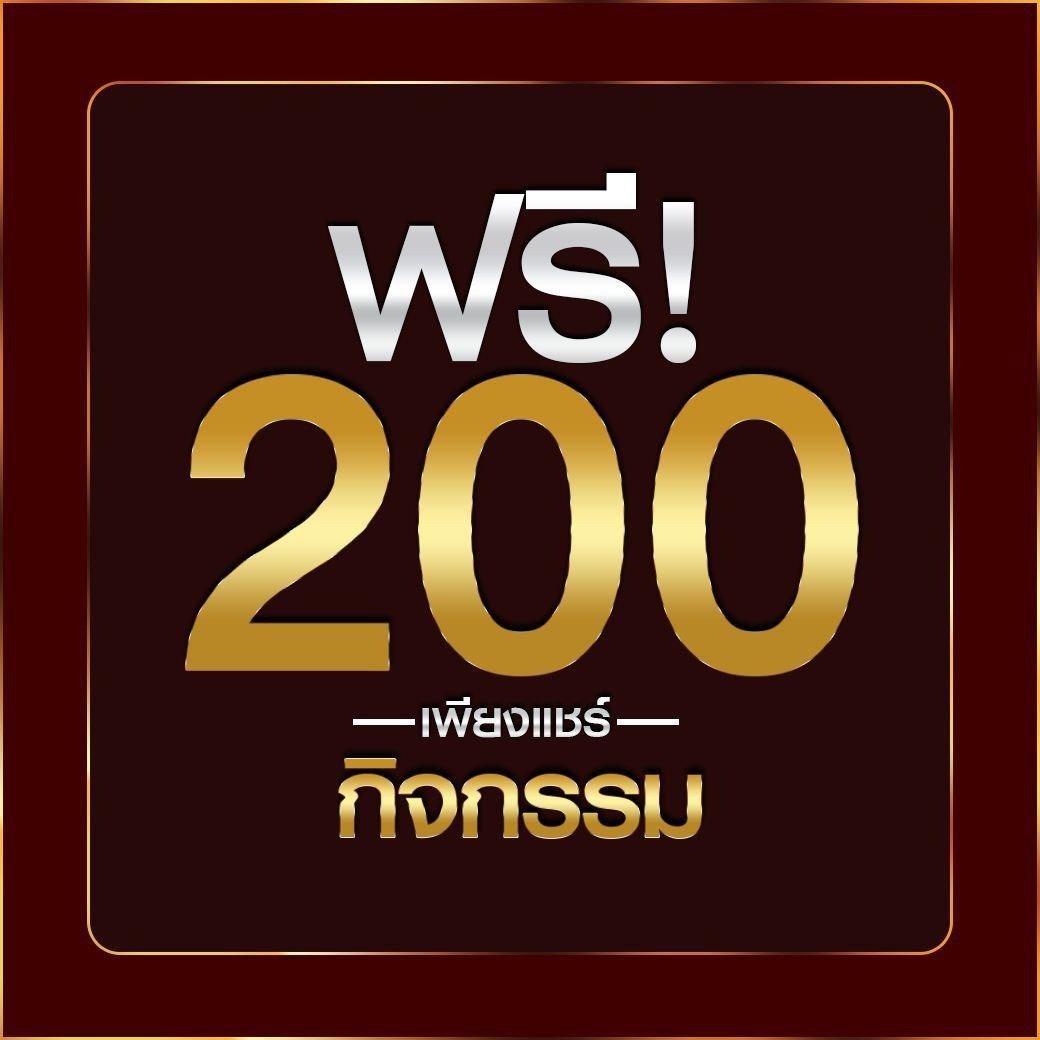 ดูบอลสด VIP สนุกสุดมันส์กับคาสิโนออนไลน์คุณภาพสูง 2024