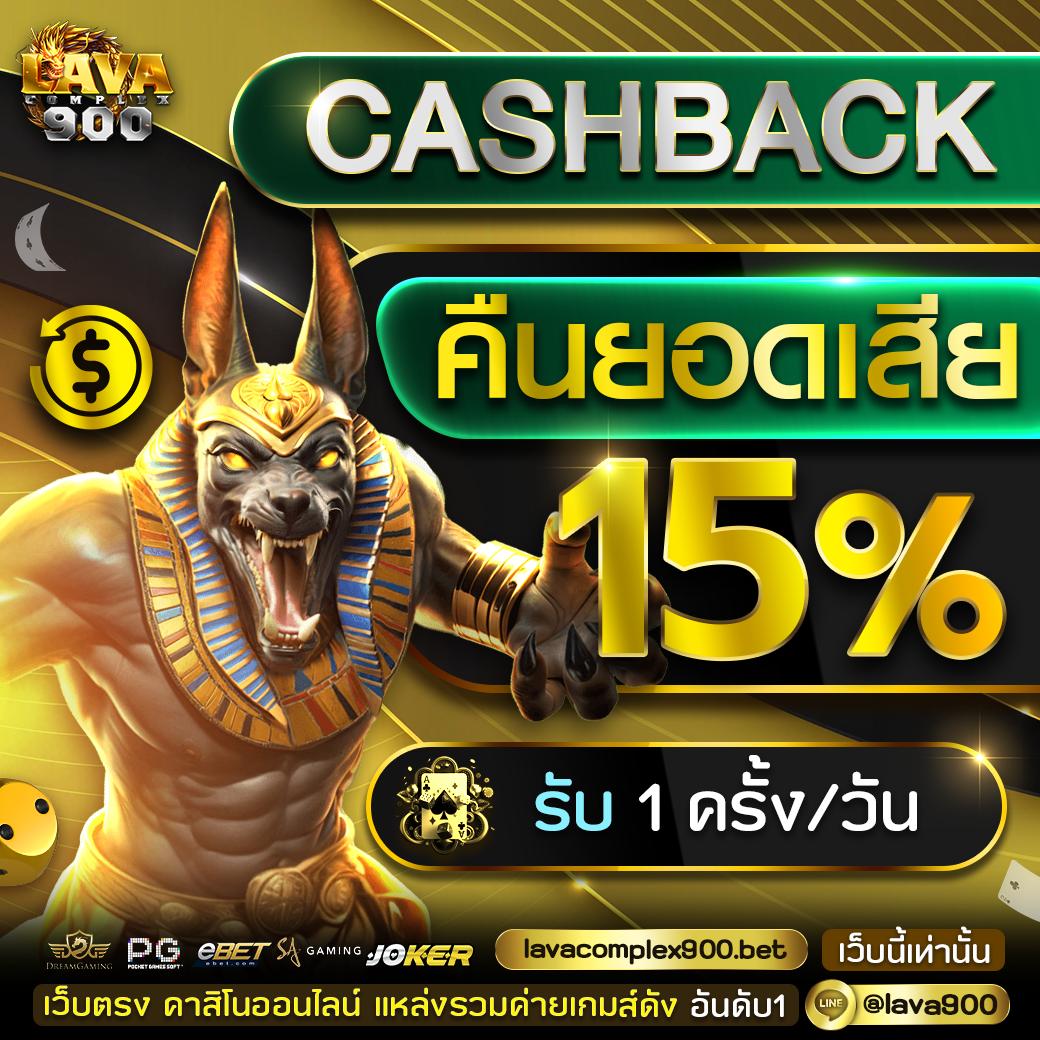 ดูบอลสดวันนี้ ทุกลีก ลื่นไหล ปลอดภัย ตื่นเต้นทุกวินาที
