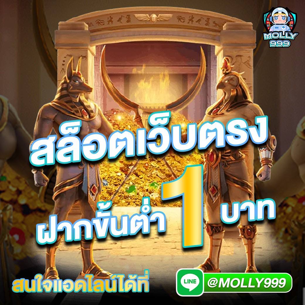 ดูบ้านผลบอล ศูนย์รวมข้อมูลวิเคราะห์ฟุตบอลแม่นยำ 2024