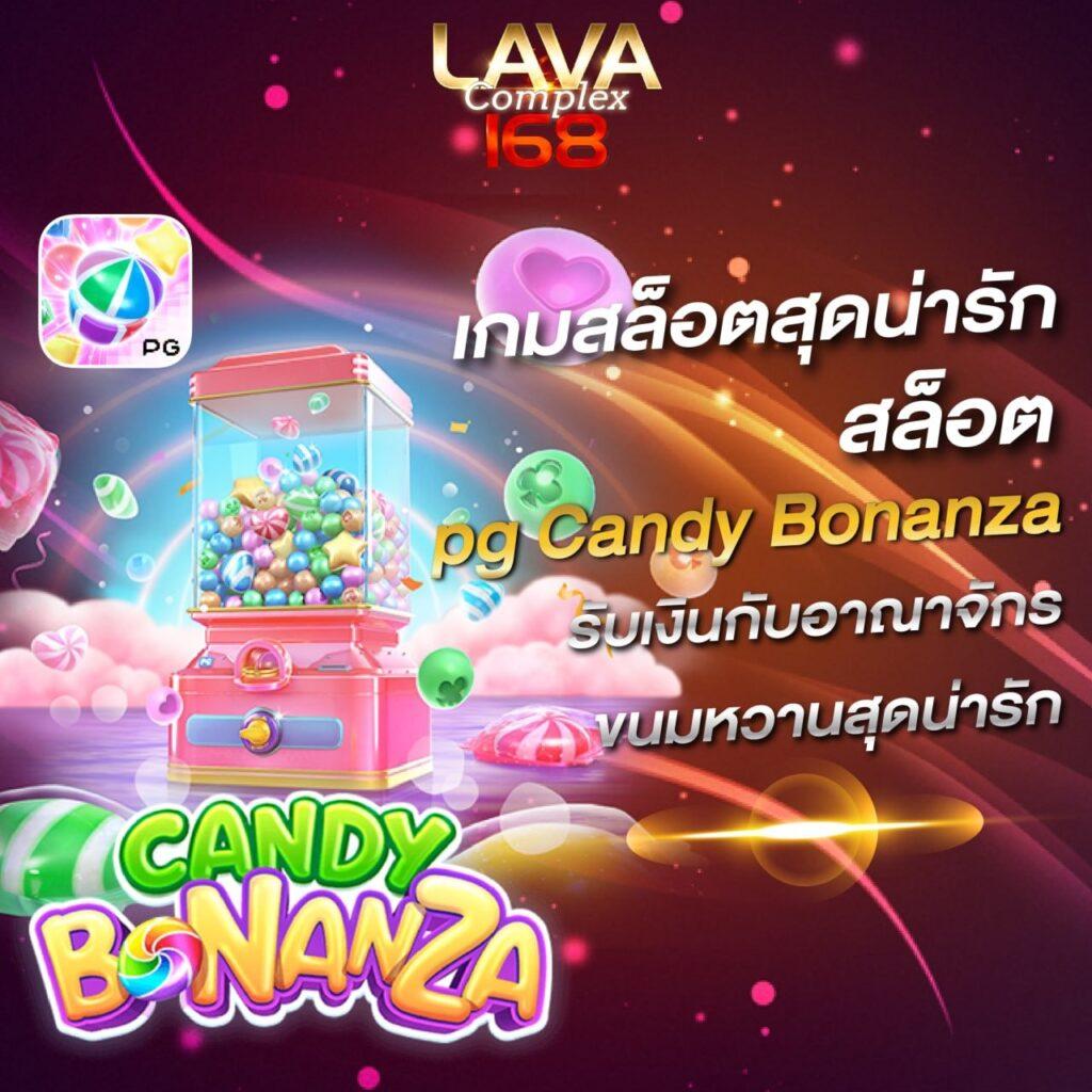 ดูบาสสด7m คาสิโนออนไลน์อันดับหนึ่ง พร้อมสูตรทำกำไรอัปเดต 2024