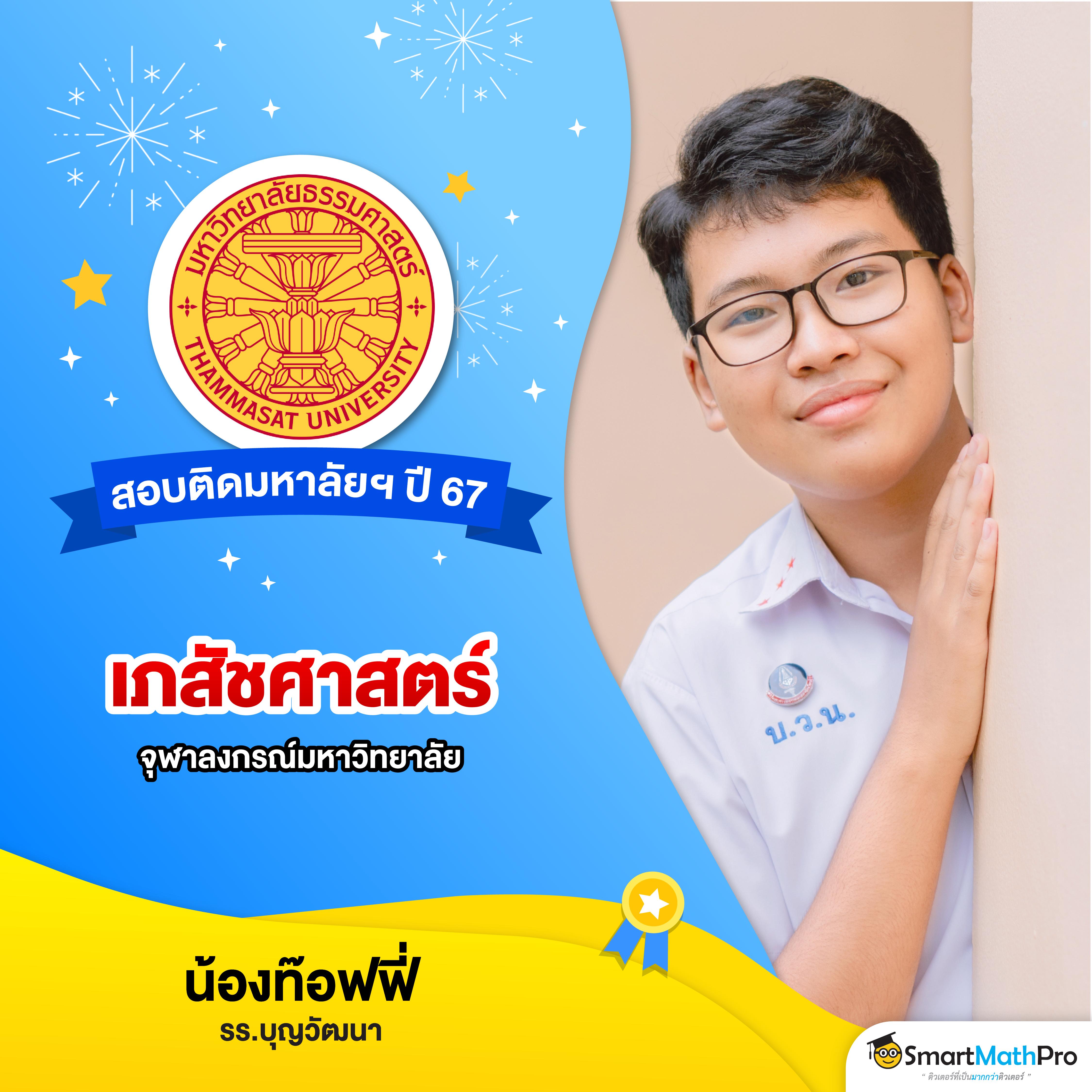 ดูบาสสด 7m เว็บเดิมพันบาสอันดับหนึ่ง ฝากถอนออโต้ แนวใหม่ 2024