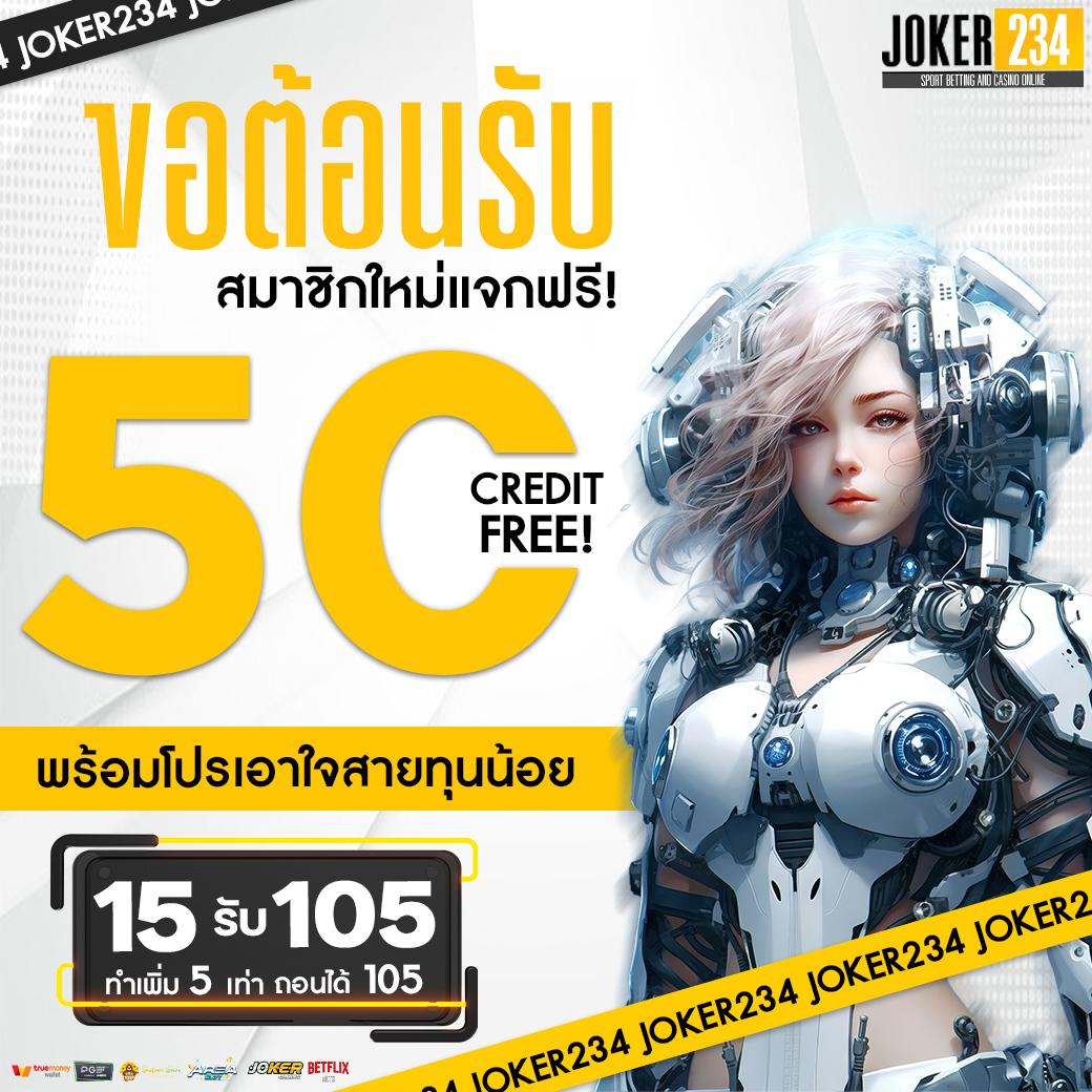 ดูผลบอลล่าสุด อัปเดตเร็ว พร้อมเดิมพันมันส์ทุกวัน