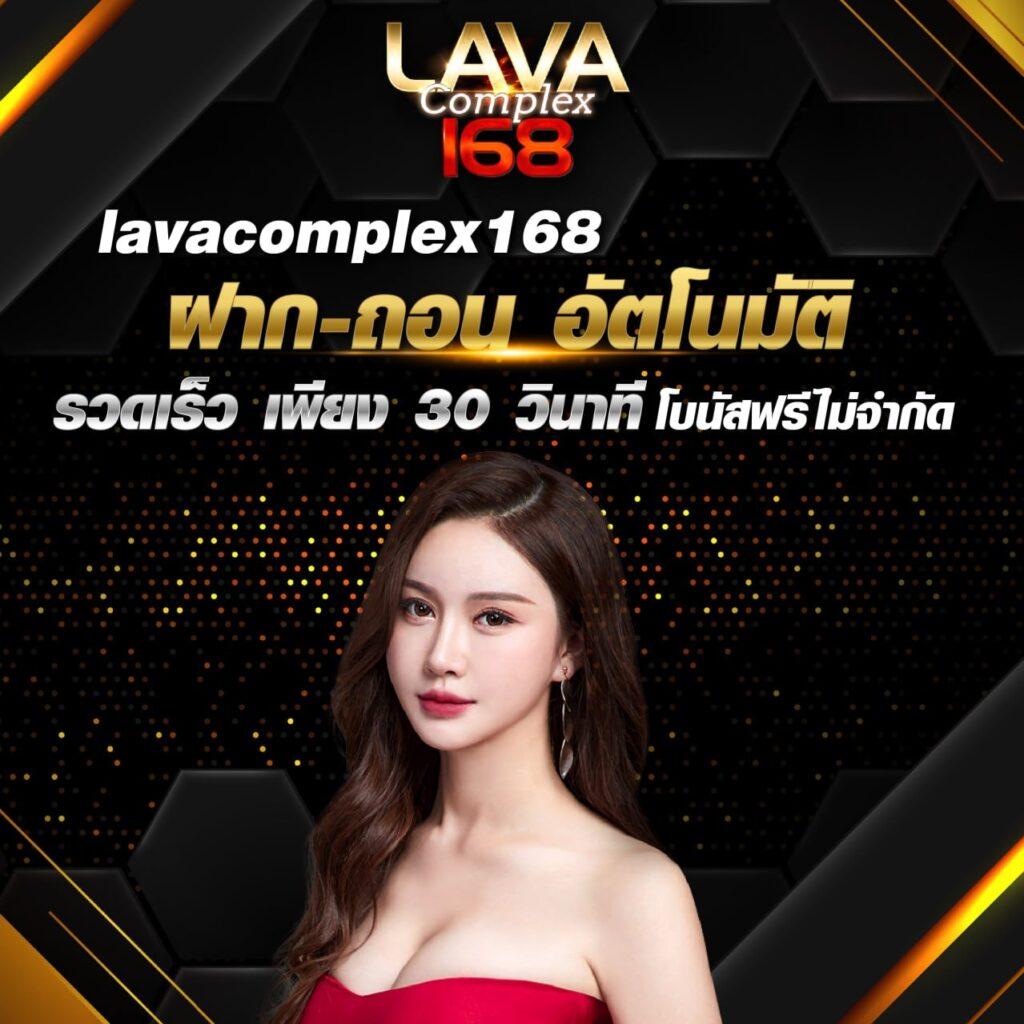 ดูผลบอลวันนี้ คาสิโนสดอันดับ 1 เล่นง่ายจ่ายจริง โปรแกรมยอดนิยม