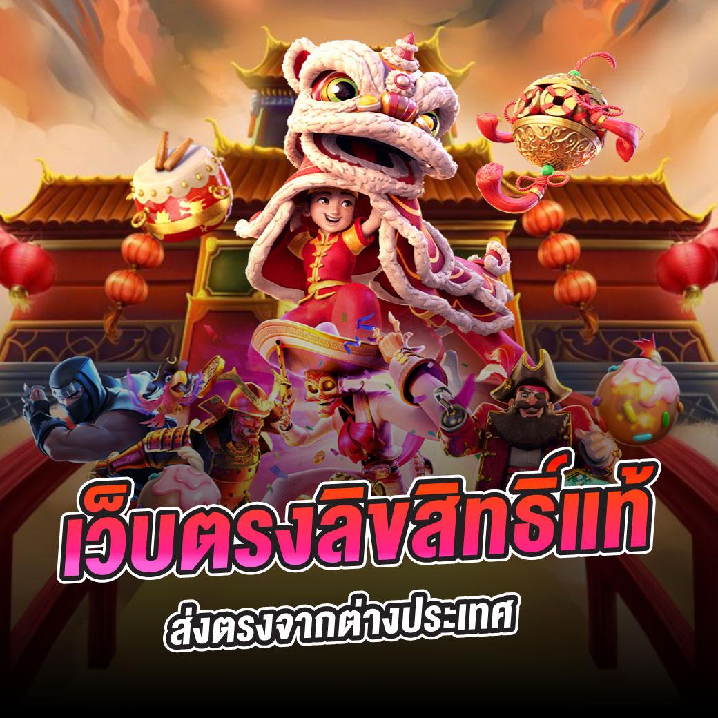 ดูผลบอลเมื่อคืนเว็บตรง มั่นใจในทุกแมตช์ติดตามแบบเรียลไทม์
