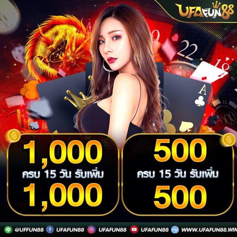 ดารา168สล็อต เว็บเดิมพันออนไลน์แห่งปี รวมเกมสล็อตสุดฮิตในไทย