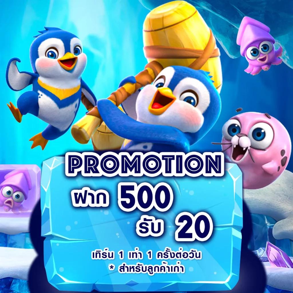 ดาวน์โหลด918kiss รวมเกมสล็อตออนไลน์ยอดนิยม วิธีง่ายๆ พร้อมโปรโมชั่นสุดคุ้ม