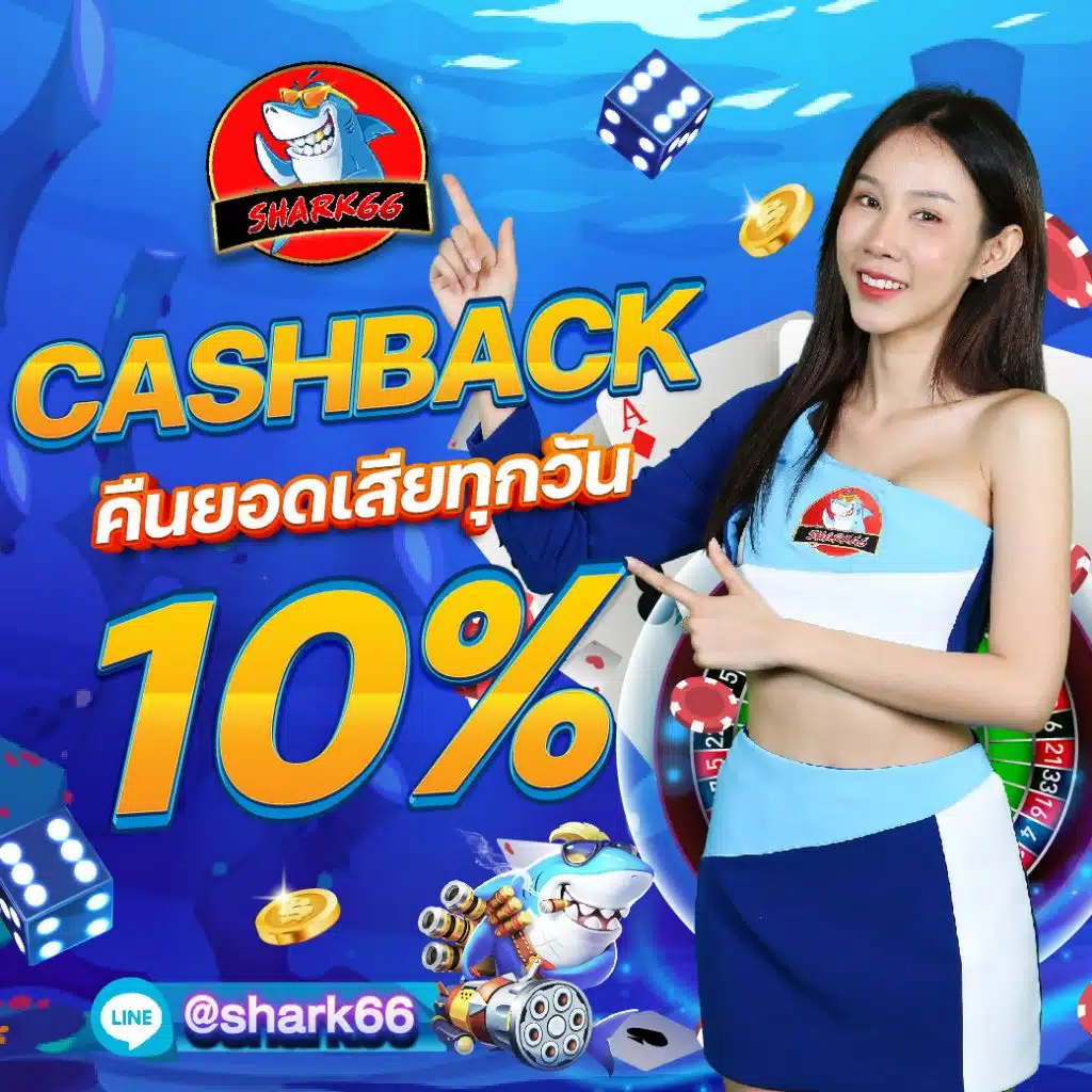 ดาวน์โหลด PG Slot เวอร์ชั่นล่าสุด รองรับทุกอุปกรณ์แบบง่ายๆ