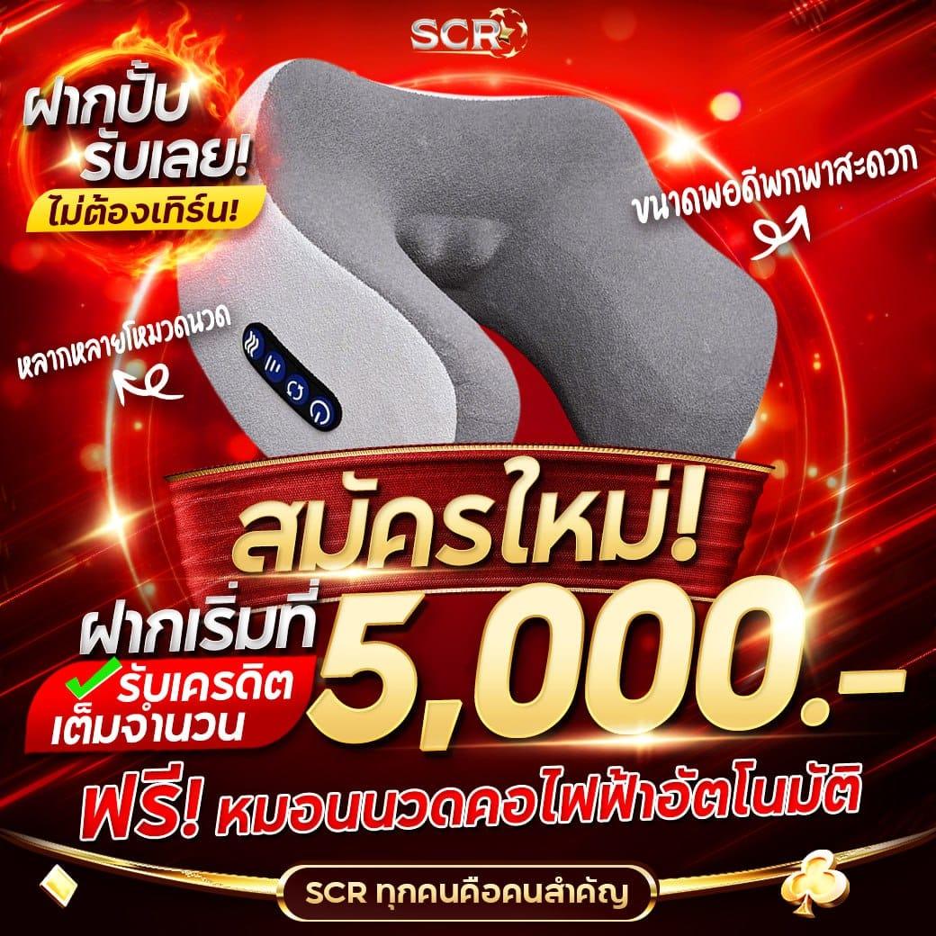 ตารางบอลเตะวันนี้ สด ครบทุกแมตช์ในไทย ข่าวล่าสุดในวงการฟุตบอล