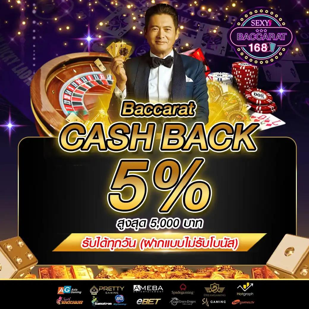 ตารางบ้านบอลวันนี้ บอลชุดแม่น ประโยชน์สูงสุดบนเว็บชั้นนำ