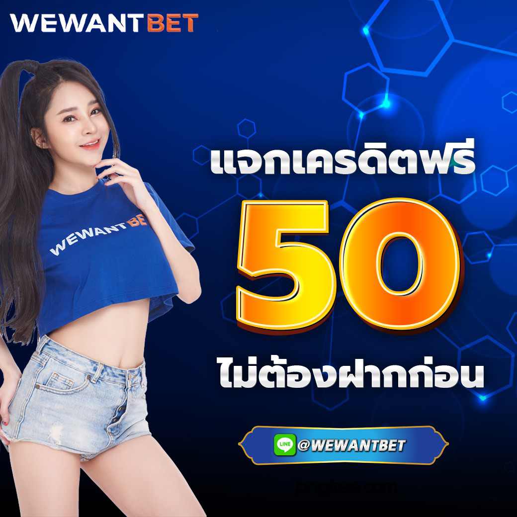 ตารางแข่งฟุตบอลวันนี้ | อัปเดตสดทันใจ เว็บดูบอลสดล่าสุด