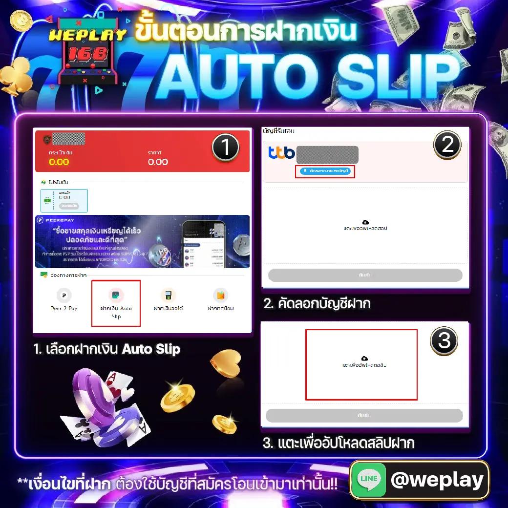 ทดลองpg เปิดโลกใหม่แห่งความสนุกแบบไร้ขีดจำกัดในการเดิมพัน สล็อต ฟรีเครดิต