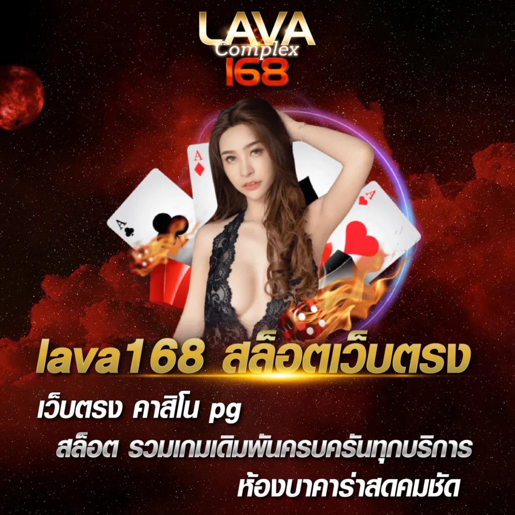ทดลองเล่น PG Slot ฟรี พร้อมสูตรลับและโปรโมชั่นเด็ด 2024