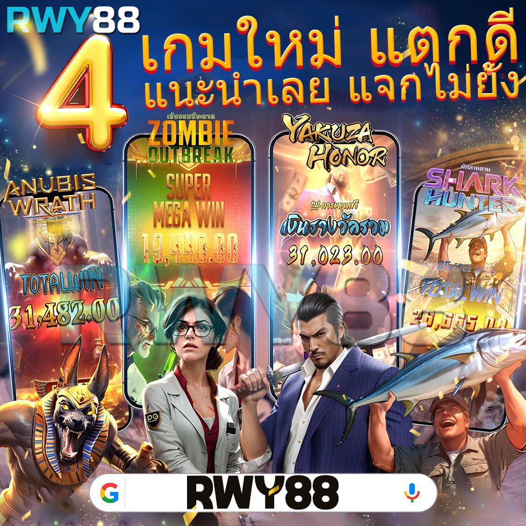 ทดลองเล่นฟรี คาสิโนออนไลน์ครบวงจร เล่นง่าย ได้เงินจริง