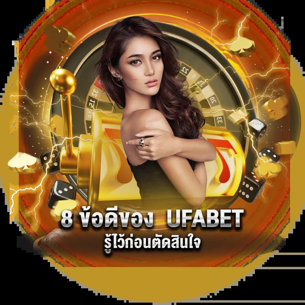 ทดลองเล่นสล็อต 1234slottime พร้อมรับโปรโมชั่นแรง 2024