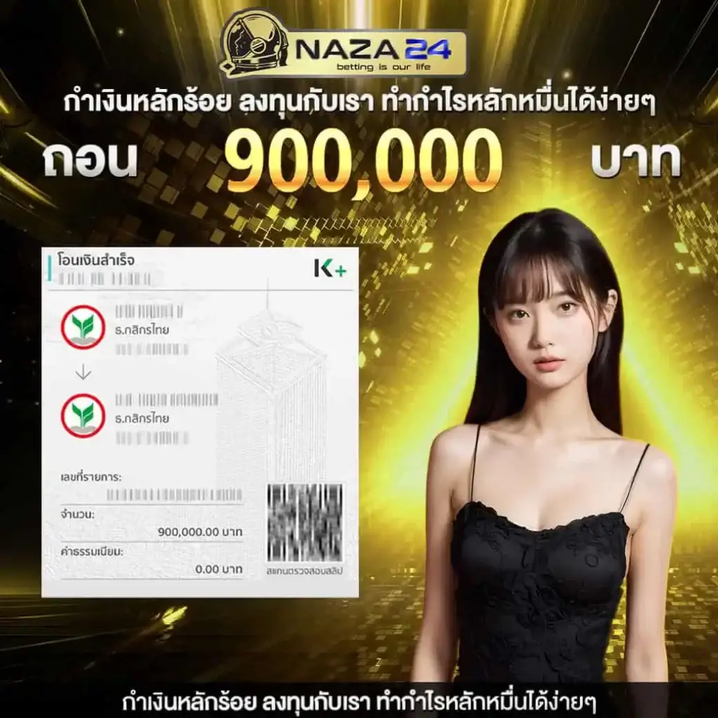 ทดลองเล่นสล็อต PG SOFT ฟรี บนเว็บตรงไม่มีขั้นต่ำอัปเดตล่าสุด