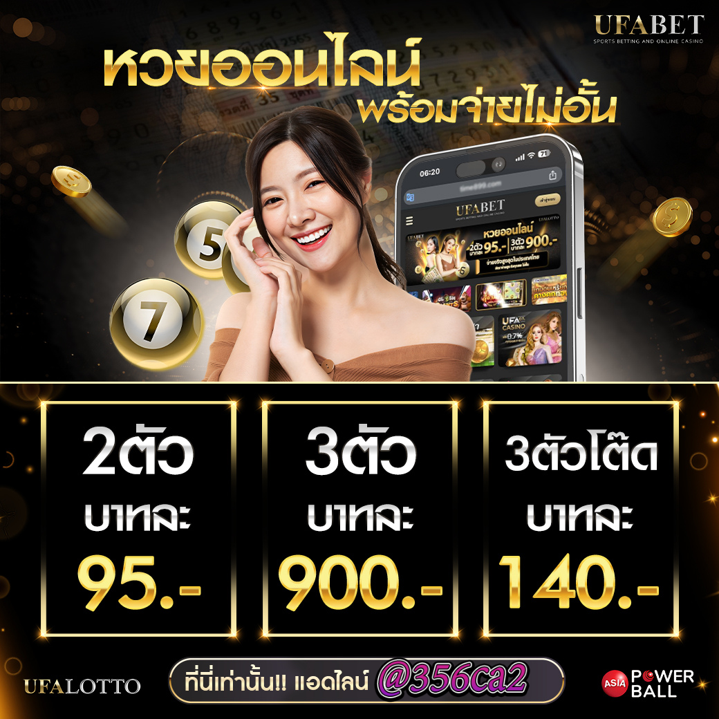 ทดลองเล่นสล็อต PG ซื้อฟรีสปิน ล่าสุด เล่นง่าย รวยไวที่สุดในไทย