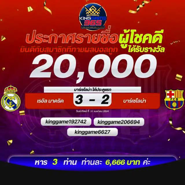 ทดลองเล่นสล็อต PG ฟรี พร้อมโบนัสพิเศษทุกวัน | อัปเดตล่าสุด 2023