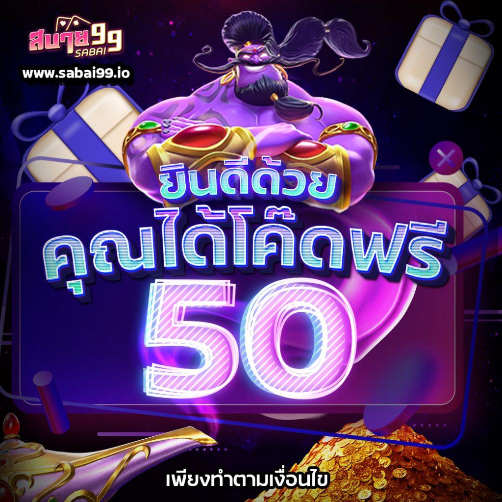 ทดลองเล่นสล็อต PG ไม่สะดุด พร้อมระบบฝากถอนรวดเร็วในไทย