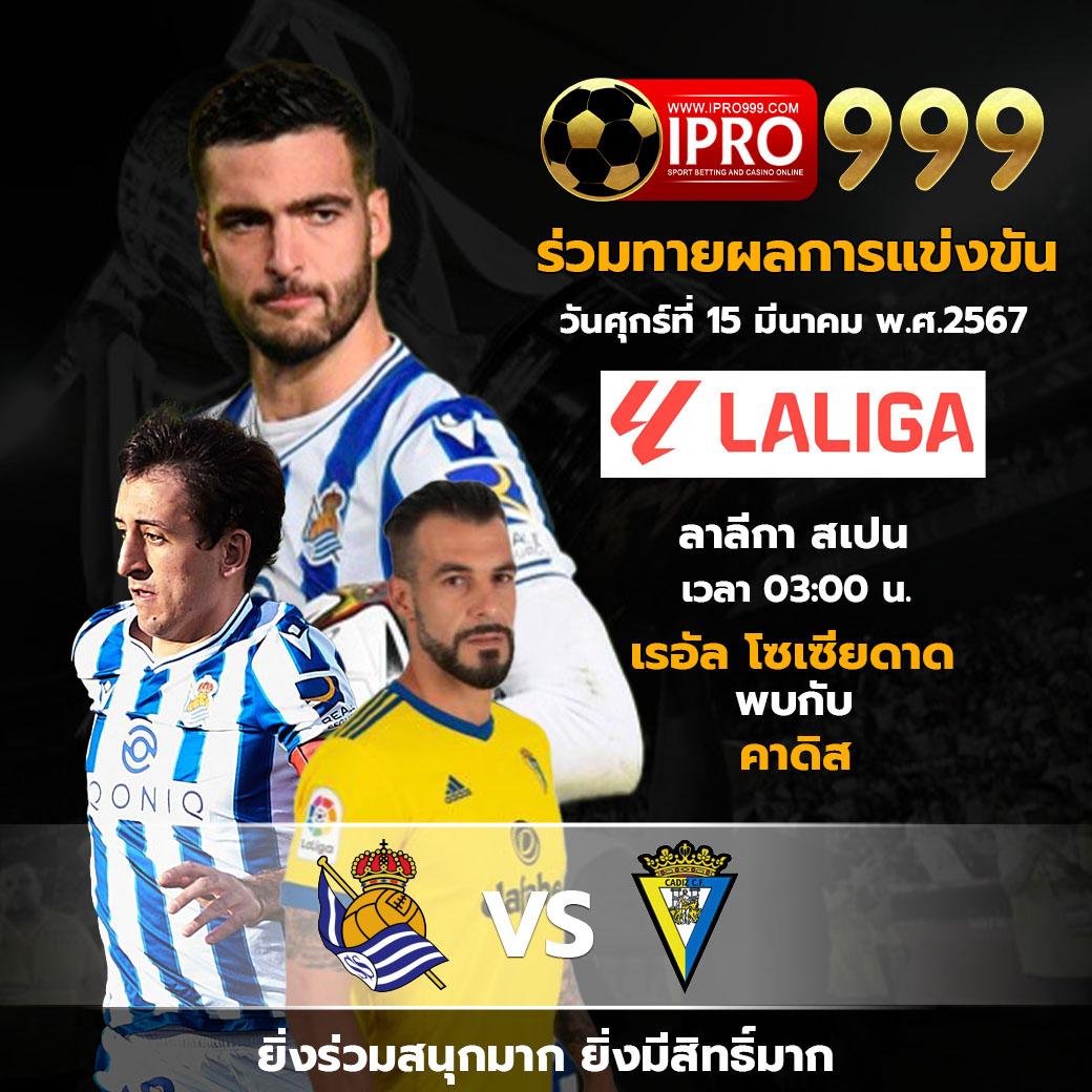 ทดลองเล่นสล็อต slot99 อัปเดตล่าสุด เล่นฟรีไม่มีขั้นต่ำ เครดิตฟรีจุใจ