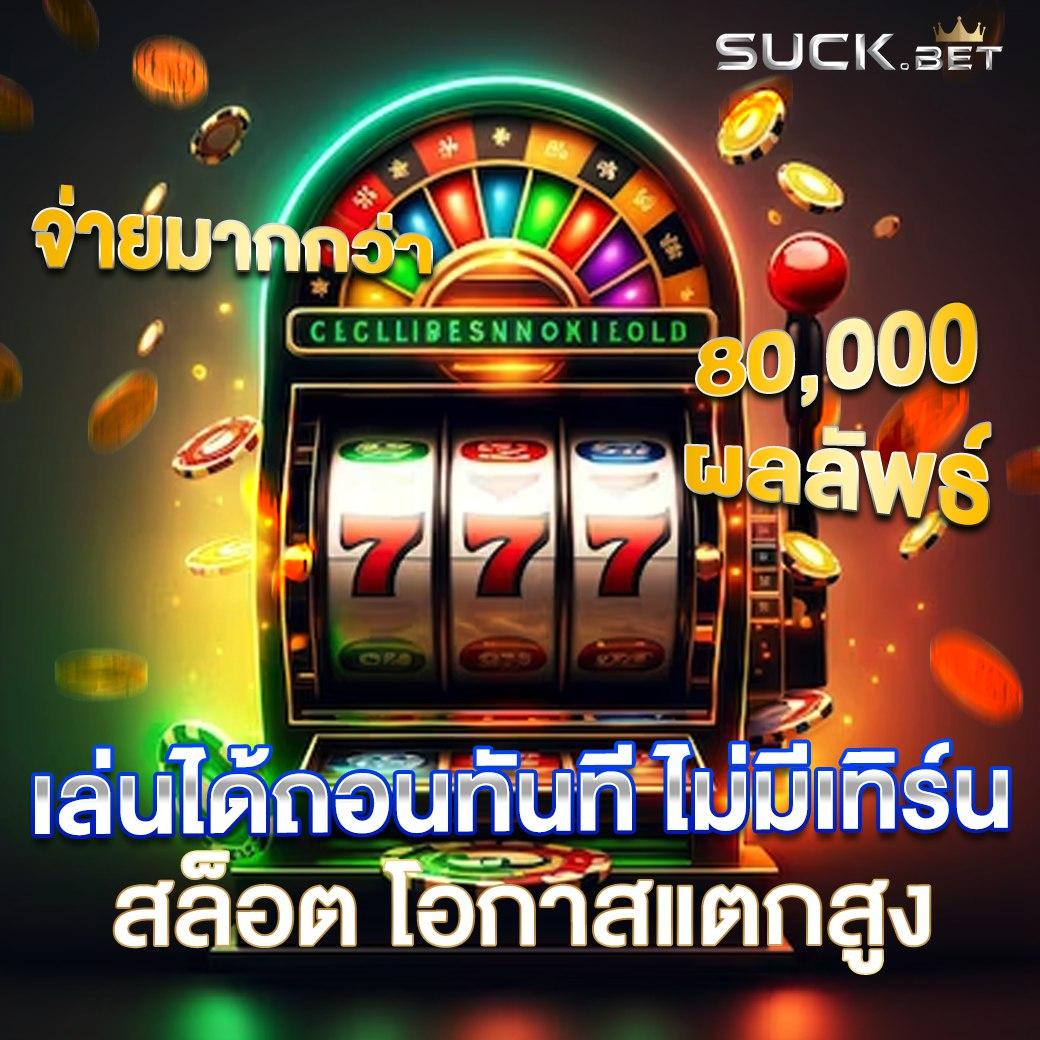 ทดลองเล่นสล็อต treasures of aztec เล่นฟรี พร้อมรับโปรโมชั่นเด็ด