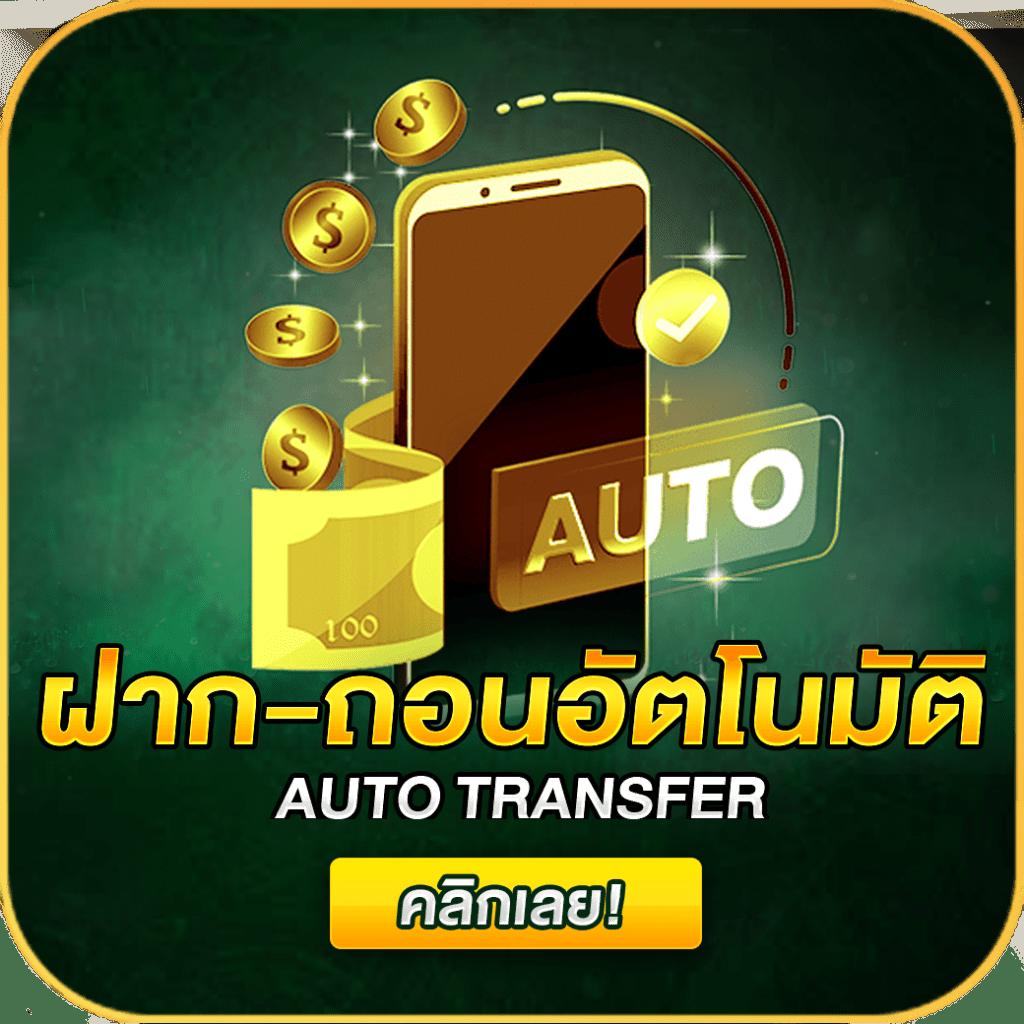 ทดลองเล่นสล็อต โรม่า เล่นฟรี เว็บตรง ฝากถอนออโต้ เครดิตฟรีไม่อั้น