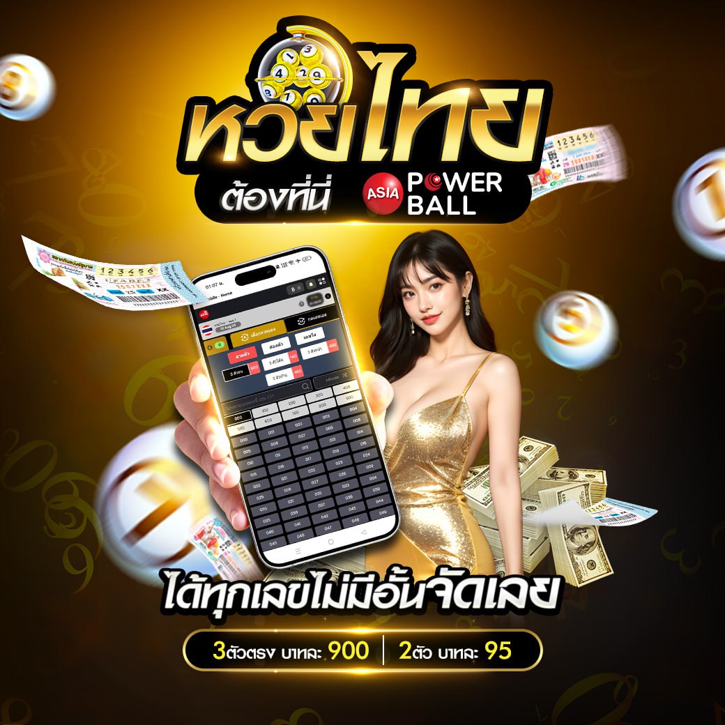 ทดลองเล่นสล็อตซื้อฟีเจอร์ฟรี ระบบใหม่ล่าสุด พร้อมโบนัสแตกง่าย