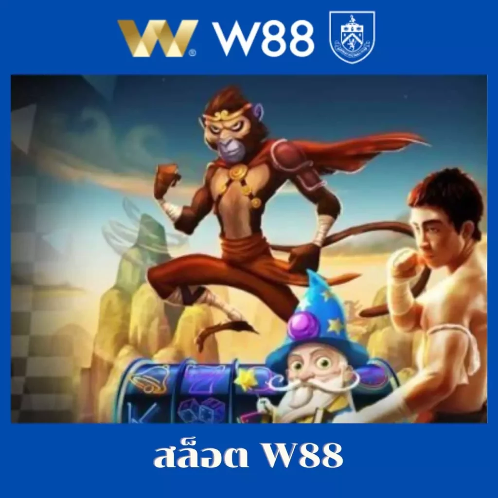 ทดลองเล่นสล็อตฟรีทุกค่าย รวมเกมใหม่ล่าสุด สร้างรายได้สนุกเต็มระบบ