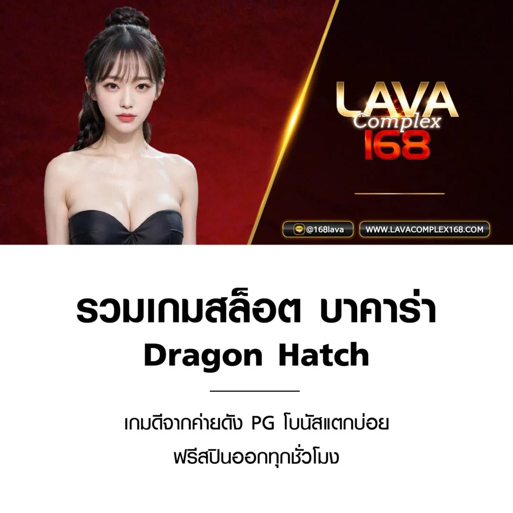 ทดลองเล่นสล็อตเว็บนอก คาสิโนออนไลน์ เว็บตรง รูปแบบใหม่ทันสมัย