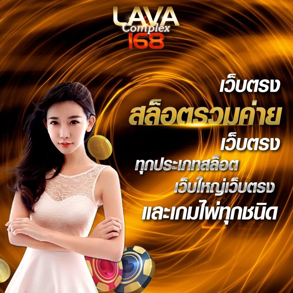 ทดลองเล่นเกมสล็อตฟรี ที่ เกมpgทดลองเล่น ค่ายดังอันดับ1