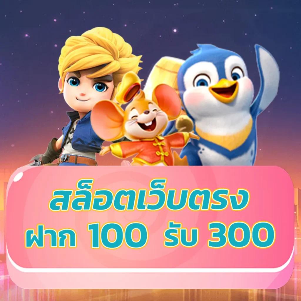ทดลองเล่นโรม่า คาสิโนออนไลน์ยอดนิยม เข้าสู่ระบบง่ายที่สุด 2024