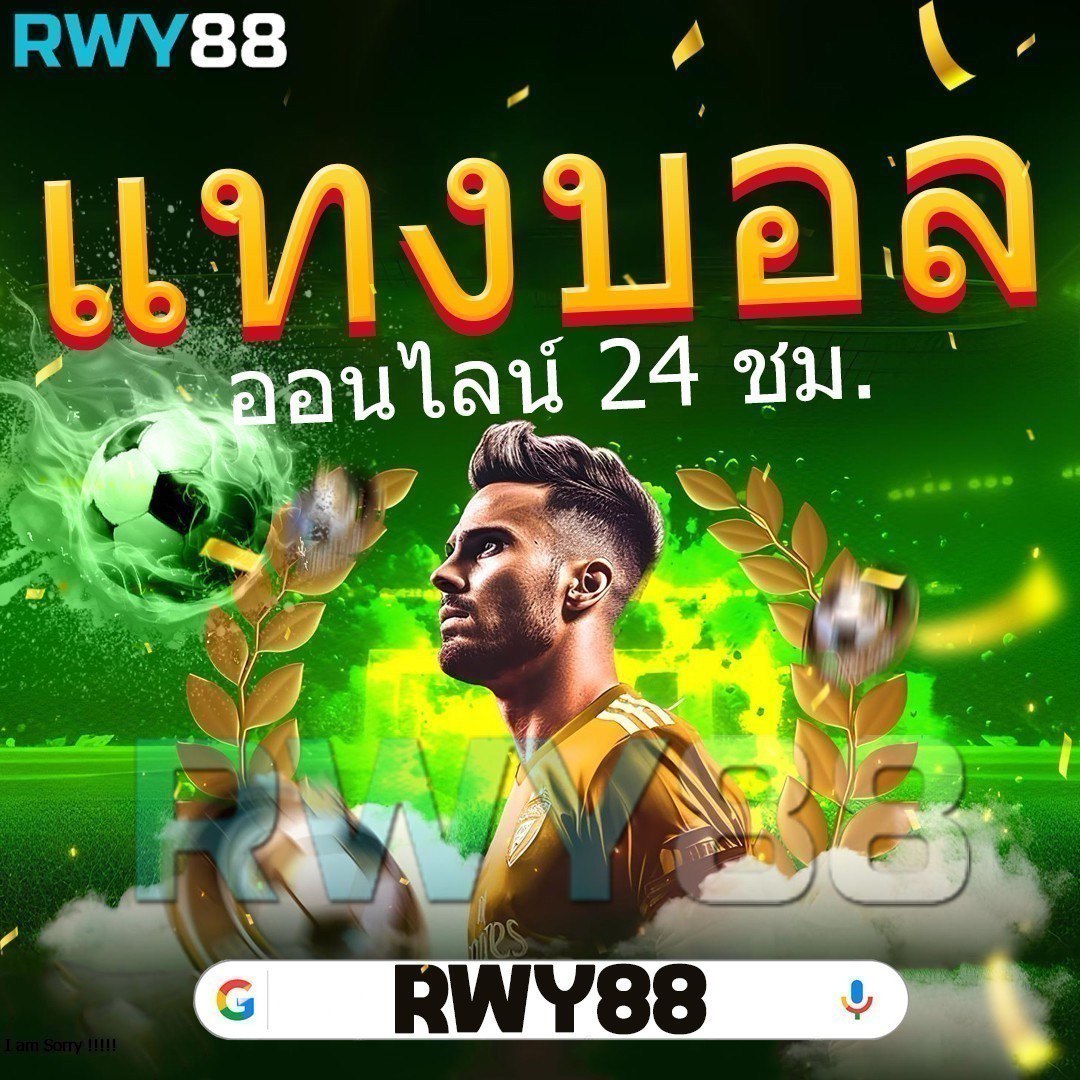 ทดลองเล่นใหม่ล่าสุดกับ ubet89 รับเครดิตฟรีทุกวันสมัครเลย