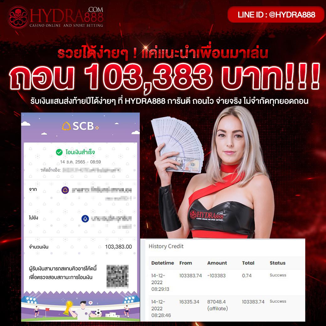 ทดสอบสล็อต คาสิโนยอดนิยม รวมเกมสล็อตใหม่ล่าสุด สนุกได้ไม่มีขีดจำกัด