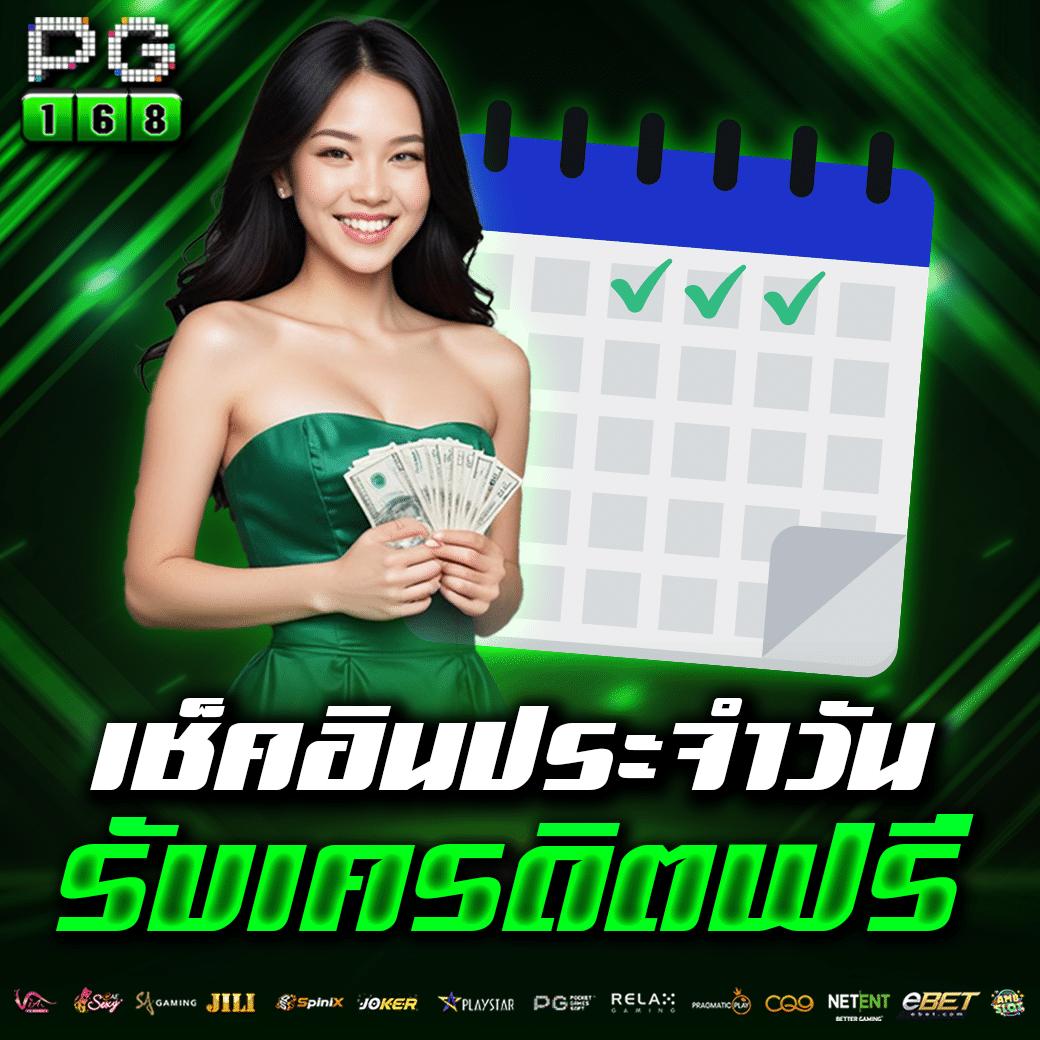 ทาง เข้า sbobet ศูนย์เดิมพันครบวงจร ระบบทันสมัย ยอดนิยมในไทย