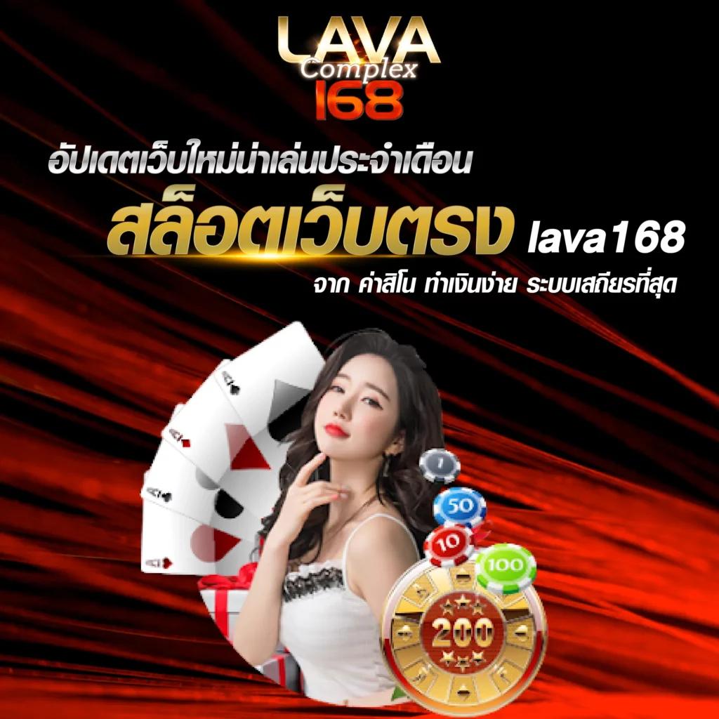 ทาง เข้า สล็อต99 เว็บตรง ฝากถอนง่าย มาตรฐานระดับโลก