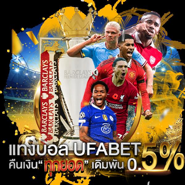 ทางเข้า 689 เว็บไซต์คาสิโนออนไลน์ บาคาร่า สล็อต เว็บตรงที่ดีที่สุดเปิดบริการ 24 ชม.
