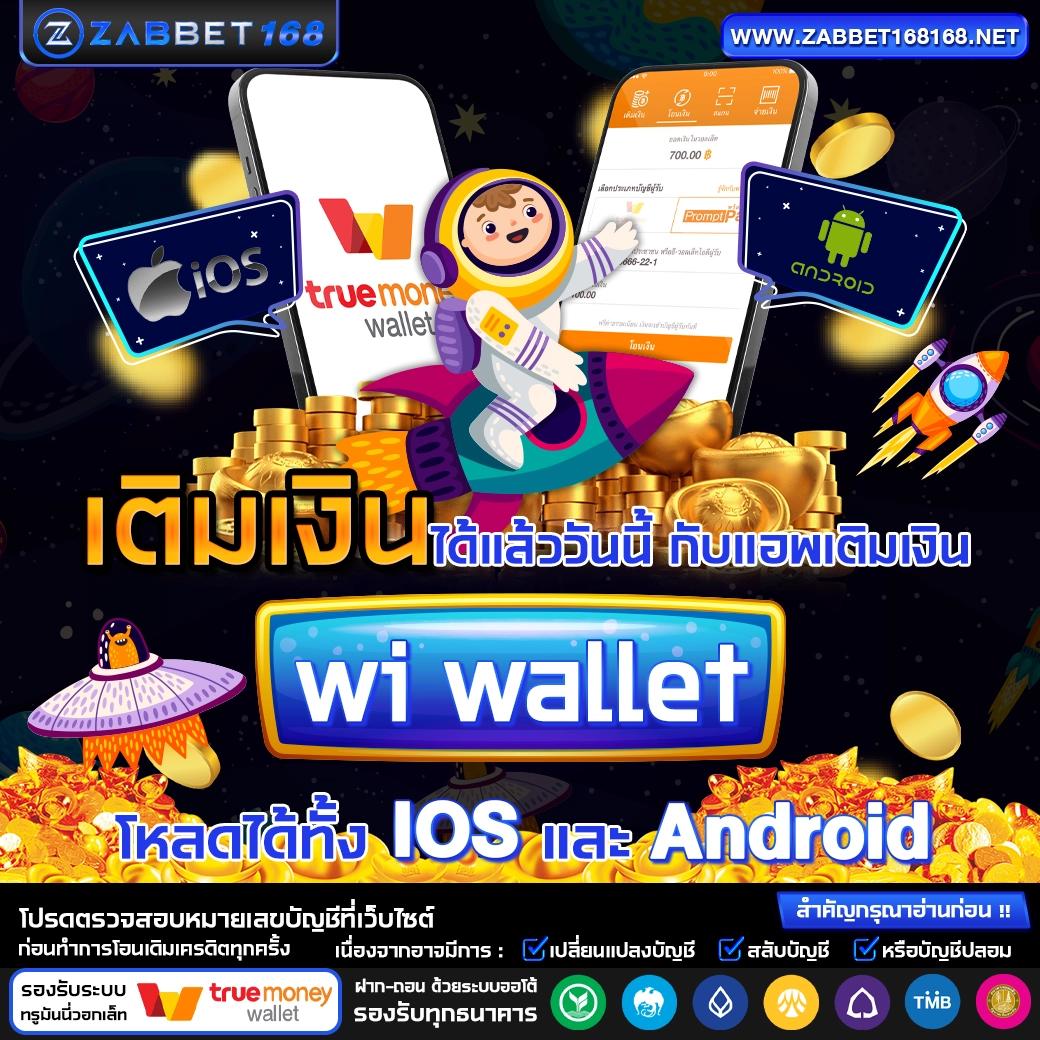 ทางเข้า G2GCASH เล่นง่าย ฝากถอนรวดเร็ว อันดับ 1 ในไทย