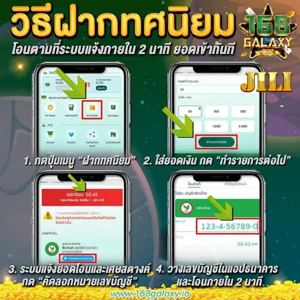 ทางเข้า Kubet คาสิโนออนไลน์จ่ายจริง ระบบเสถียร สมัครง่ายวันนี้