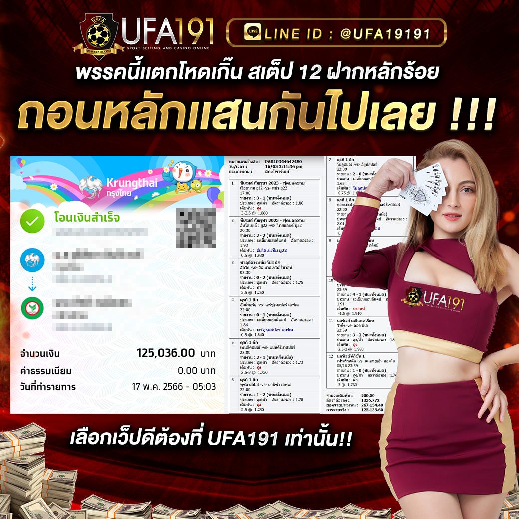 ทางเข้า PG Slot Wallet ระบบใหม่ล่าสุด ฝาก-ถอน ง่ายๆ